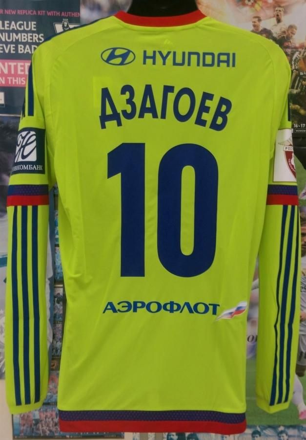 Cska モスクワ ａ １５ １６ 選手用adizero 長袖 ザゴエフ １０ Don Valon