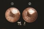 竜1銭銅貨