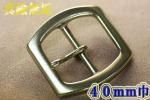 バックル 40mm INF−40−3−S−B