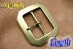 8角バックル INF−45−5−S−B