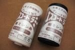 エスコードラミー糸 6色