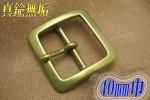 バックル 40mm INF−40−10−S−B