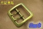 バックル 40mm INF−40−7−W−B