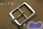 バックル 40mm INF−40−11−S−N