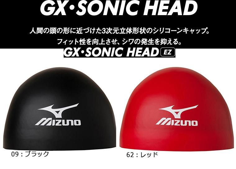 値下】ミズノ GX SONIC NEO AG サイズS 競泳水着 美品+spbgp44.ru