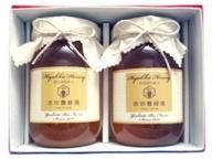 【お中元ギフト・暑中見舞い・残暑見舞い専用】国産はちみつ2本ギフトセット(送料無料)