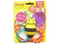 Sassy バズンバイツ(サッシー、歯がため)羽を傾けるとブルブル振動します!