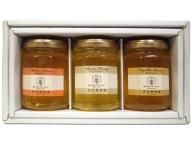 【お中元ギフト・暑中見舞い・残暑見舞い専用】国産蜂蜜160g 3本ギフトセット