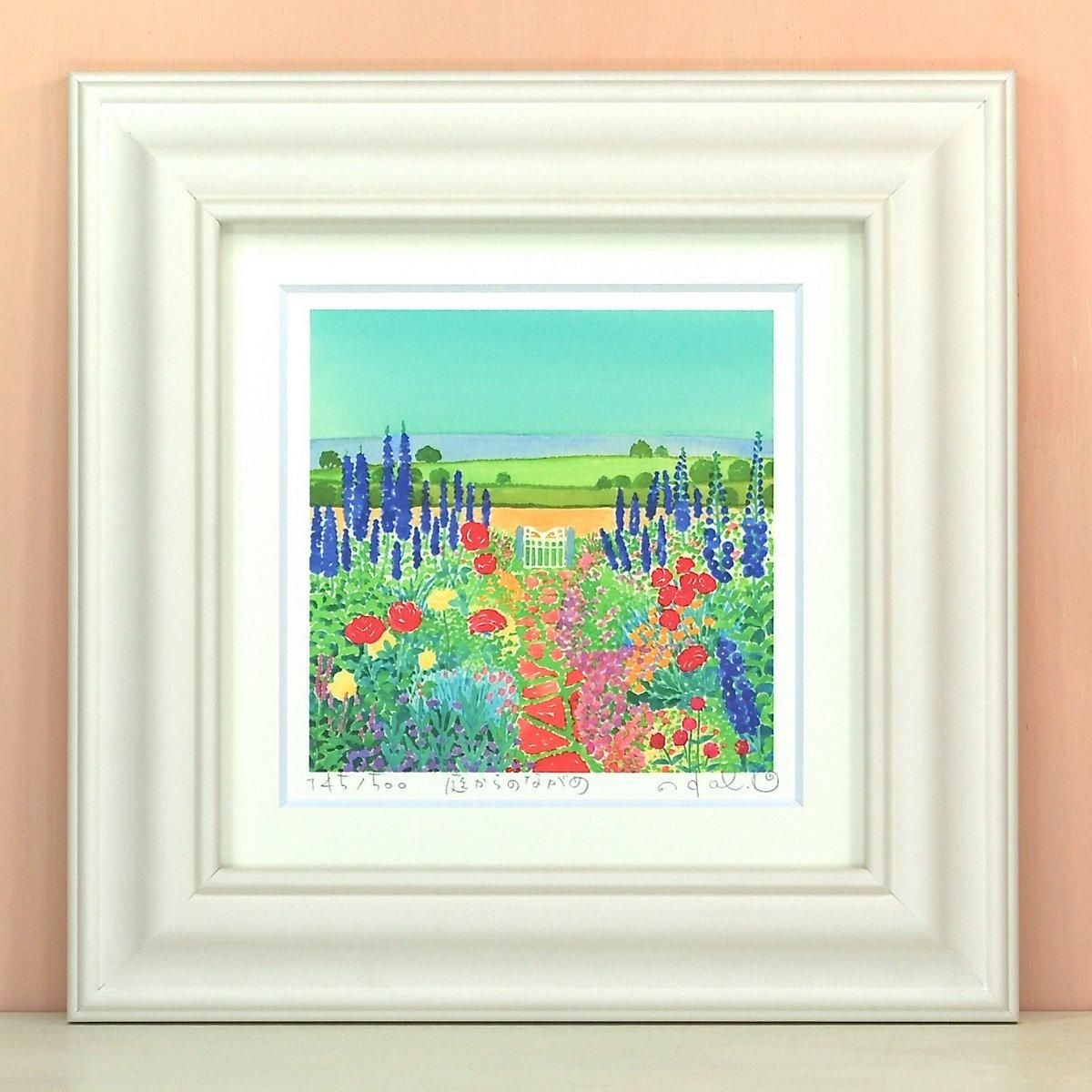 《絵画 水彩画》庭からのながめ〔栗乃木ハルミ くりのきはるみ 〕