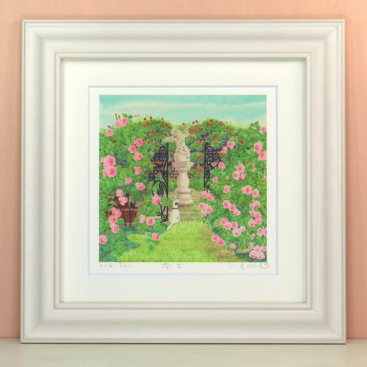 《絵画 水彩画》奏で〔栗乃木ハルミ くりのきはるみ 〕