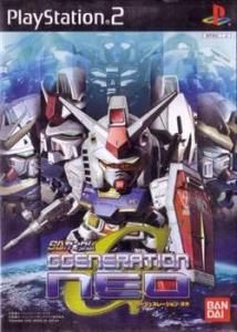 国内版ps2 Sdガンダム Gジェネレーションneo 中古 Huck Fin 洋ゲーレトロが充実 海外ゲーム通販 輸入ゲーム以外国内版取扱中