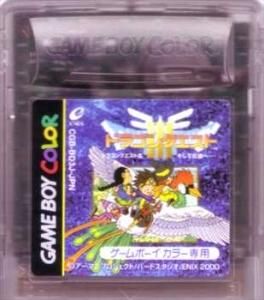 国内版gbc ドラゴンクエストiii そして伝説へ カセットのみ 中古 電池交換済み Huck Fin 洋ゲーレトロが充実 海外ゲーム通販 輸入ゲーム以外国内版取扱中