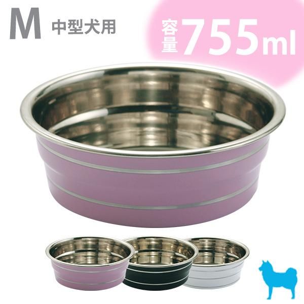 ターキー ボーダーステンレス食器犬用 中型犬用 15cm ペット用品 ペットグッズ 犬 猫用品 通販サイト ペファミ