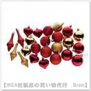 <img class='new_mark_img1' src='//img.shop-pro.jp/img/new/icons8.gif' style='border:none;display:inline;margin:0px;padding:0px;width:auto;' />VINTER 2017¡§¥Ï¥ó¥®¥ó¥°¥Ç¥³¥ì¡¼¥·¥ç¥ó/¥¢¥½¡¼¥È¥Ç¥¶¥¤¥ó¡Ú£²£´¸Ä¥»¥Ã¥È¡Û¡Ê¥ì¥Ã¥É/¥´¡¼¥ë¥É¥«¥é¡¼/¥Û¥ï¥¤¥È¡Ë