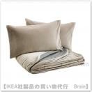 PENNINGBLAD¡§¥Ù¥Ã¥É¥«¥Ð¡¼¡õ¥¯¥Ã¥·¥ç¥ó¥«¥Ð¡¼260¡ß280ѡʥ١¼¥¸¥å¡Ë¡Ú¥¯¥Ã¥·¥ç¥ó¥«¥Ð¡¼2Ëç¡Û