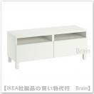 BESTÅ¡§¥Æ¥ì¥ÓÂæ °ú¤½Ð¤·ÉÕ¤120x40x48 cm(¥Û¥ï¥¤¥È/¥é¥Ã¥×¥ô¥£¡¼¥±¥ó ¥Û¥ï¥¤¥È)¡Ú°ú¤½Ð¤·¤Î¥¿¥¤¥×¤òÁª¤Ù¤Þ¤¹¡Û