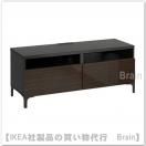 BESTÅ¡§¥Æ¥ì¥ÓÂæ °ú¤½Ð¤·ÉÕ¤120x40x48 cm(¥Ö¥é¥Ã¥¯¥Ö¥é¥¦¥ó/¥»¥ë¥¹¥ô¥£¡¼¥±¥ó ¥Ï¥¤¥°¥í¥¹¥Ö¥é¥¦¥ó)¡Ú°ú¤½Ð¤·¤Î¥¿¥¤¥×¤òÁª¤Ù¤Þ¤¹¡Û