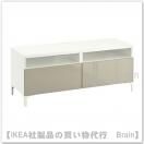 BESTÅ¡§¥Æ¥ì¥ÓÂæ °ú¤½Ð¤·ÉÕ¤120x40x48 cm(¥Û¥ï¥¤¥È/¥»¥ë¥¹¥ô¥£¡¼¥±¥ó ¥Ï¥¤¥°¥í¥¹¥Ù¡¼¥¸¥å)¡Ú°ú¤½Ð¤·¤Î¥¿¥¤¥×¤òÁª¤Ù¤Þ¤¹¡Û