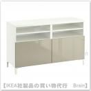 BESTÅ¡§¥Æ¥ì¥ÓÂæ ÈâÉÕ¤120x40x74 cm¡Ê¥Û¥ï¥¤¥È/¥»¥ë¥¹¥ô¥£¡¼¥±¥ó ¥Ï¥¤¥°¥í¥¹¥Ù¡¼¥¸¥å¡Ë