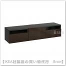BESTÅ¡§¥Æ¥ì¥ÓÂæ Èâ/°ú¤½Ð¤·ÉÕ¤180x40x38 cm(¥Ö¥é¥Ã¥¯¥Ö¥é¥¦¥ó/¥»¥ë¥¹¥ô¥£¡¼¥±¥ó ¥Ï¥¤¥°¥í¥¹¥Ö¥é¥¦¥ó)¡Ú°ú¤½Ð¤·¤Î¥¿¥¤¥×¤òÁª¤Ù¤Þ¤¹¡Û
