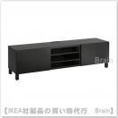 BESTÅ¡§¥Æ¥ì¥ÓÂæ °ú¤½Ð¤·ÉÕ¤180x40x48 cm(¥Ö¥é¥Ã¥¯¥Ö¥é¥¦¥ó/¥é¥Ã¥×¥ô¥£¡¼¥±¥ó ¥Ö¥é¥Ã¥¯¥Ö¥é¥¦¥ó)¡Ú°ú¤½Ð¤·¤Î¥¿¥¤¥×¤òÁª¤Ù¤Þ¤¹¡Û