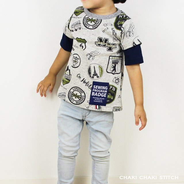 男の子に着せたい作り方簡単な子供ｔシャツ型紙 ダブル袖ｔシャツ