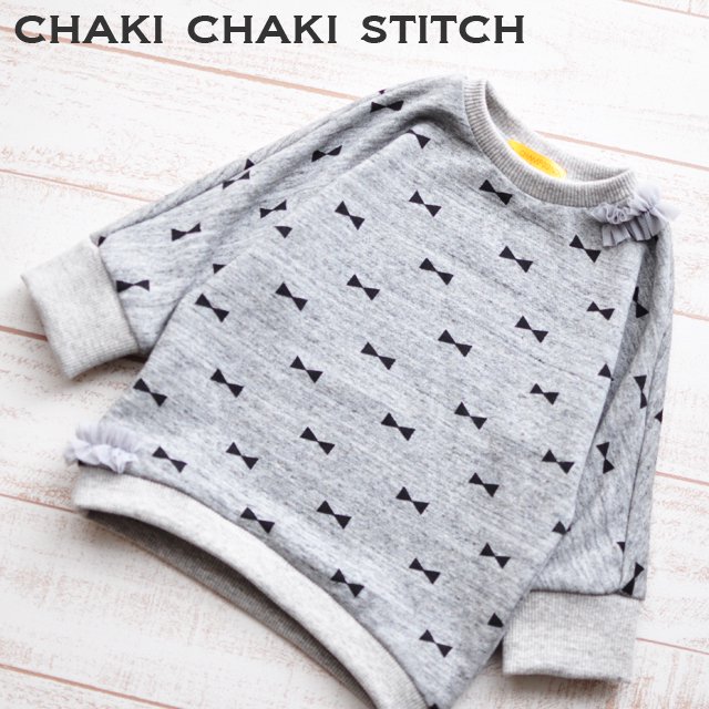 サクサクトレーナー子供服型紙 型紙販売 Chaki Chaki Stitch
