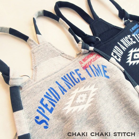 サルエルサロペット子供服型紙 型紙販売 Chaki Chaki Stitch