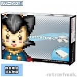 【リワーク品】レトロフリーク(コントローラーアダプターセット)<img class='new_mark_img2' src='//img.shop-pro.jp/img/new/icons21.gif' style='border:none;display:inline;margin:0px;padding:0px;width:auto;' />