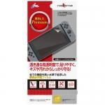 CYBER・液晶保護フィルム Premium(SWITCH用)