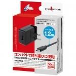 CYBER・USB ACアダプター ミニ(SWITCH用)〈1.2m〉