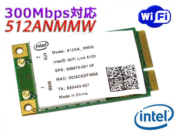 Intel d2500hn drivers download