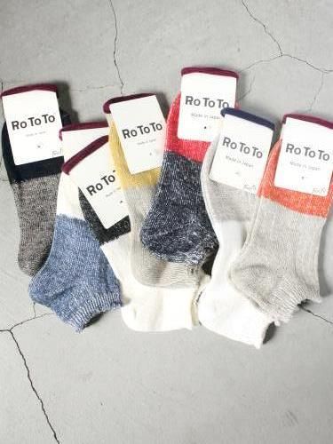 RoToTo リネンコットンリブショートソックス unisex