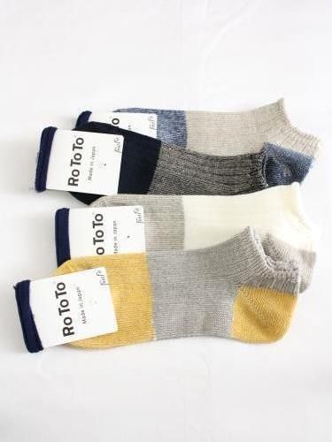 RoToTo リネンコットンリブショートソックス unisex
