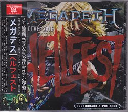 Megadeth Hellfest Cdr Dvdr Collector S Rock Stakk Records