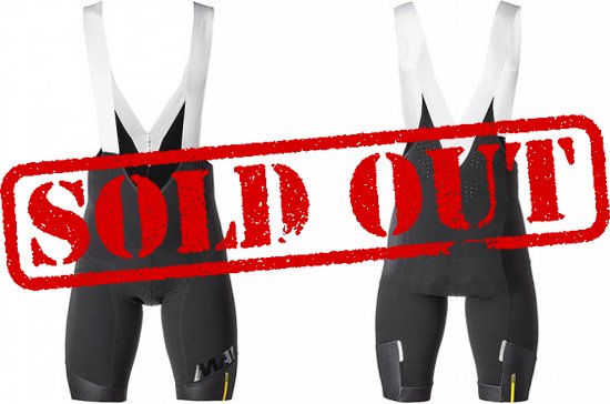 cosmic ultimate sl bib short