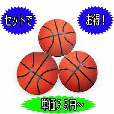 【アイテムキューブ】スポーツ・アウトドア | バスケットボール型 紙コースター