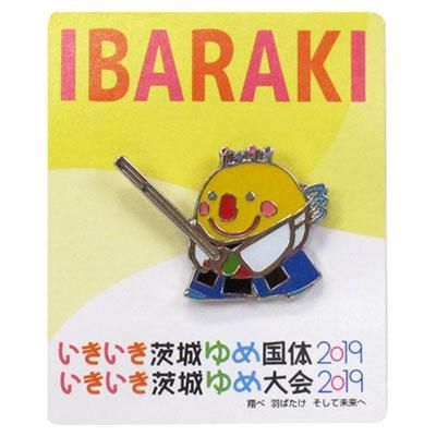 いばラッキーピンバッジ 剣道 ショップ イシワタ キャラクターグッズ販売