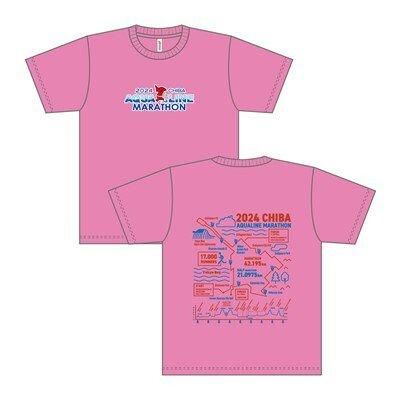 ちばアクアラインマラソン ｔシャツロゴ 蛍光ピンク ショップ イシワタ キャラクターグッズ販売