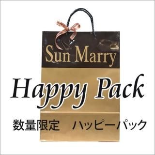 【限定10個】ハッピーパック<BR>中身3点6万〜7万相当<BR>27000円のchanluuストールが必ず入ります。
