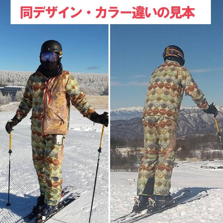 OPITANOスキーウェア