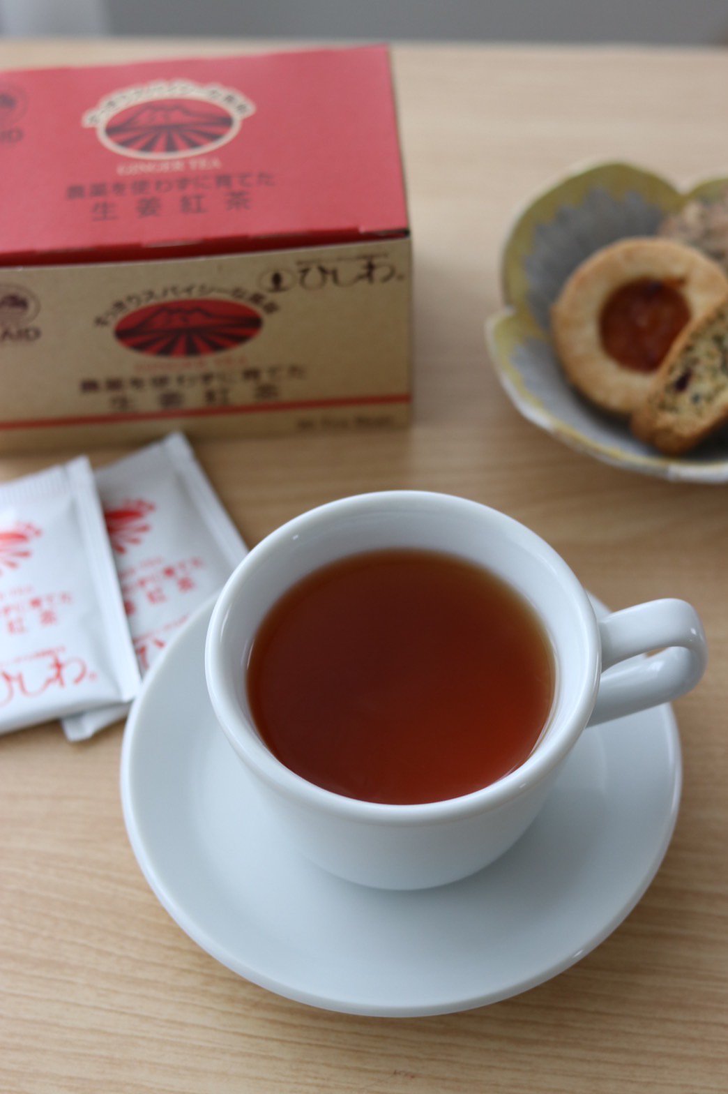 農薬を使わずに育てた生姜紅茶 ティーバッグ２０袋 - 無農薬・オーガニックの紅茶・緑茶・健康茶を販売ーお茶の”ひしわ”