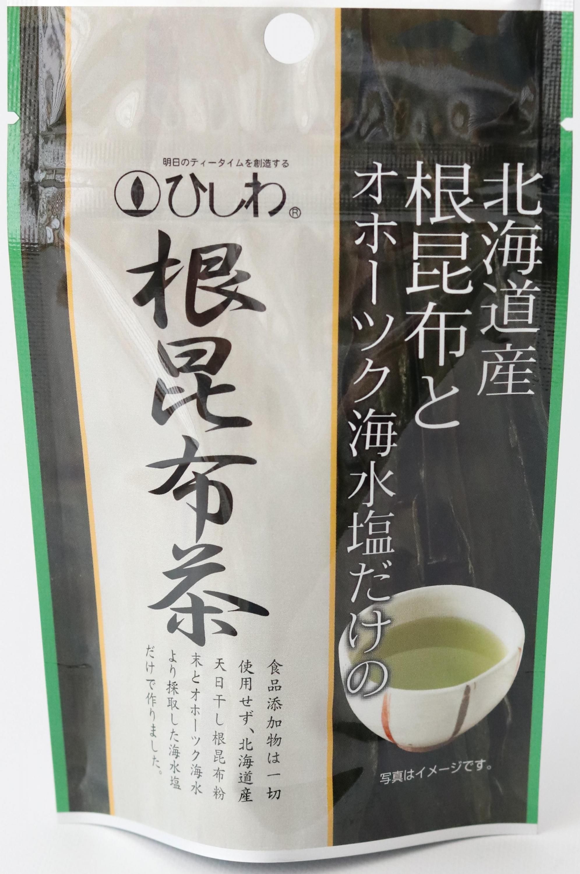 日高産 根昆布茶(小) 40g - 無農薬・オーガニックの紅茶・緑茶・健康茶