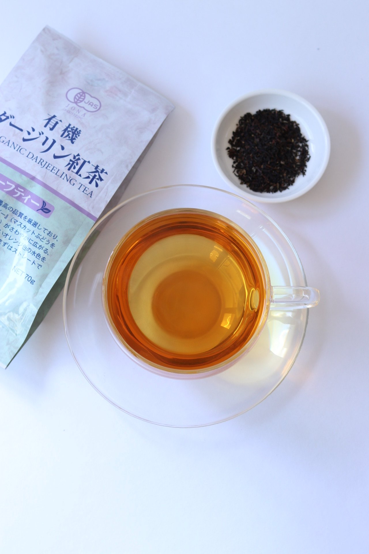お得な10個セット】有機ダージリン紅茶 リーフ70ｇ - 無農薬 