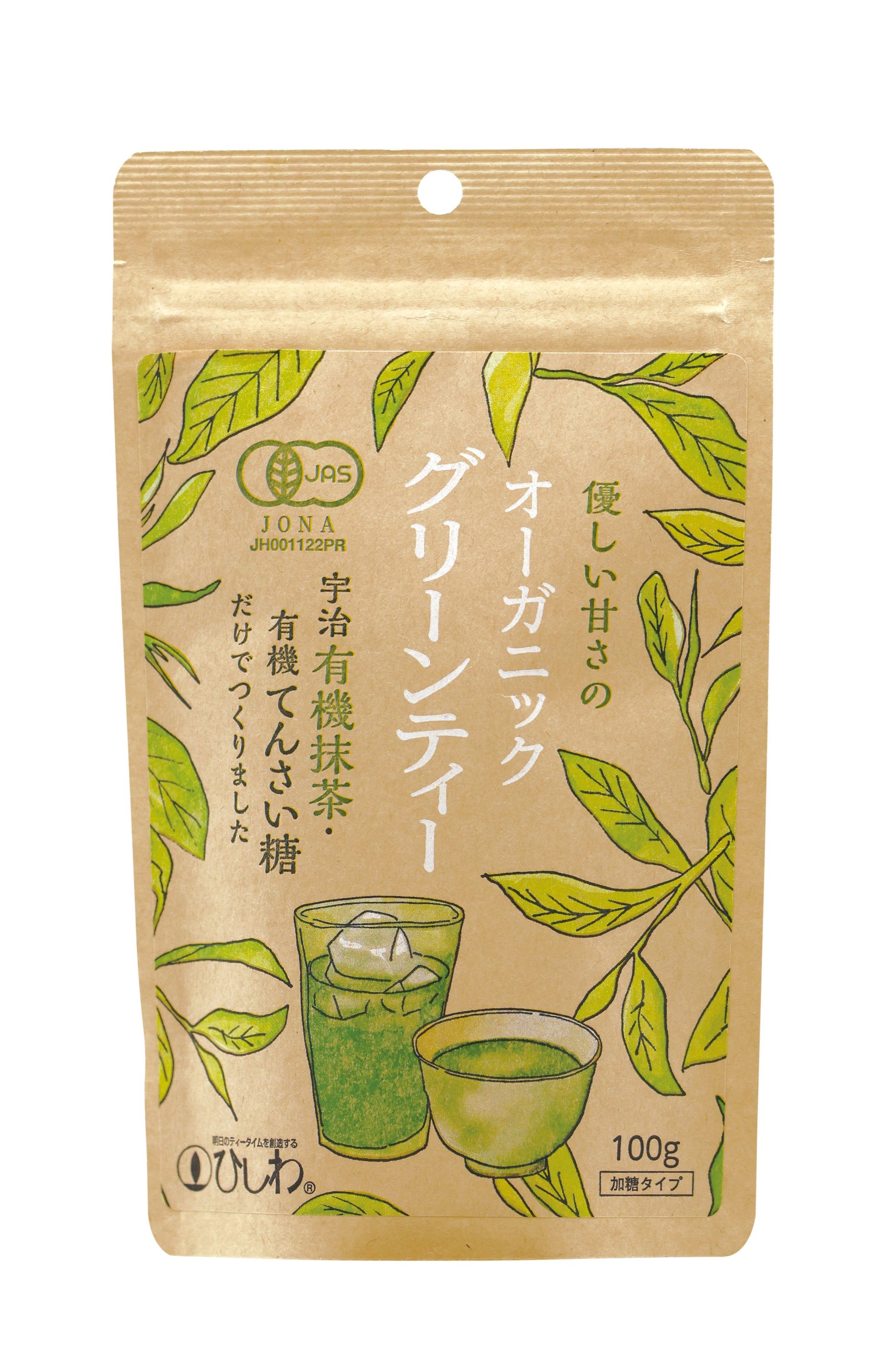 オーガニックグリーンティー100ｇ - 無農薬・オーガニックの紅茶・緑茶 ...
