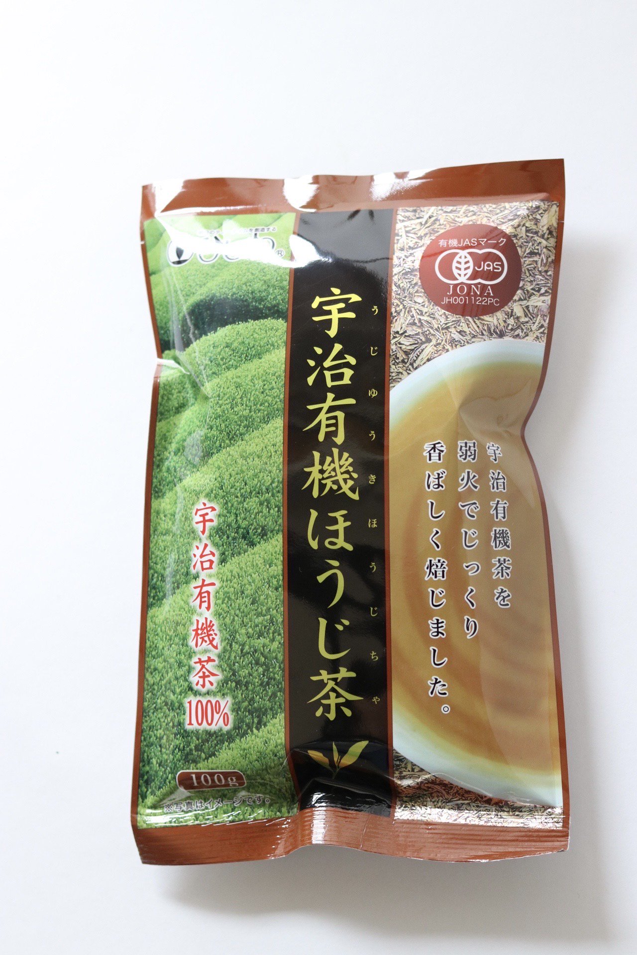 無農薬・オーガニックの紅茶・緑茶・健康茶を販売ーお茶の”ひしわ”　宇治有機ほうじ茶　100g
