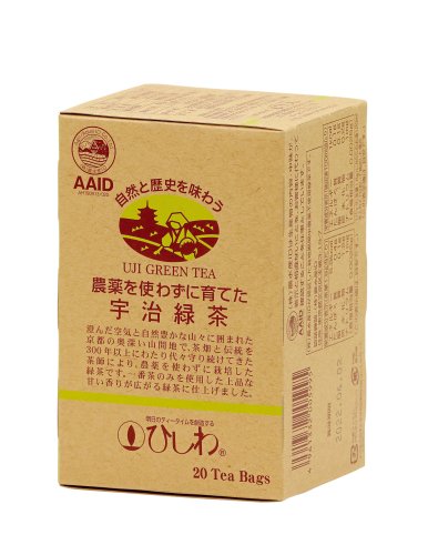 農薬を使わずに育てた宇治緑茶 ティーバッグ２０袋