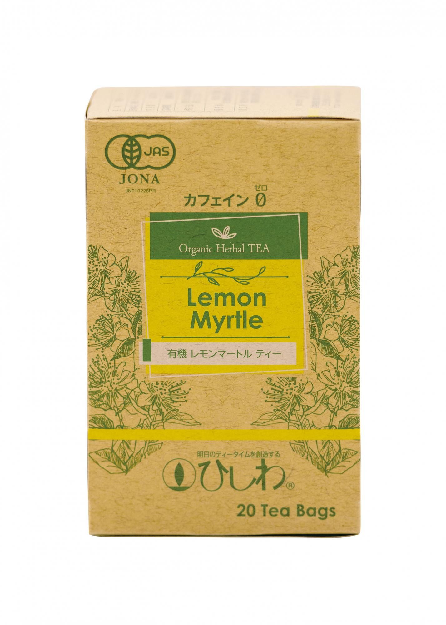 Amazon.co.jp: 香詩苑 レモンマートル 有機 500g レモンマートル