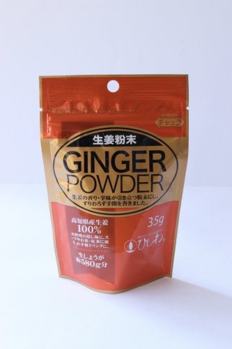 お得な10個セット】ミルクでおいしい紅茶 ティーバッグ２０袋 - 無農薬