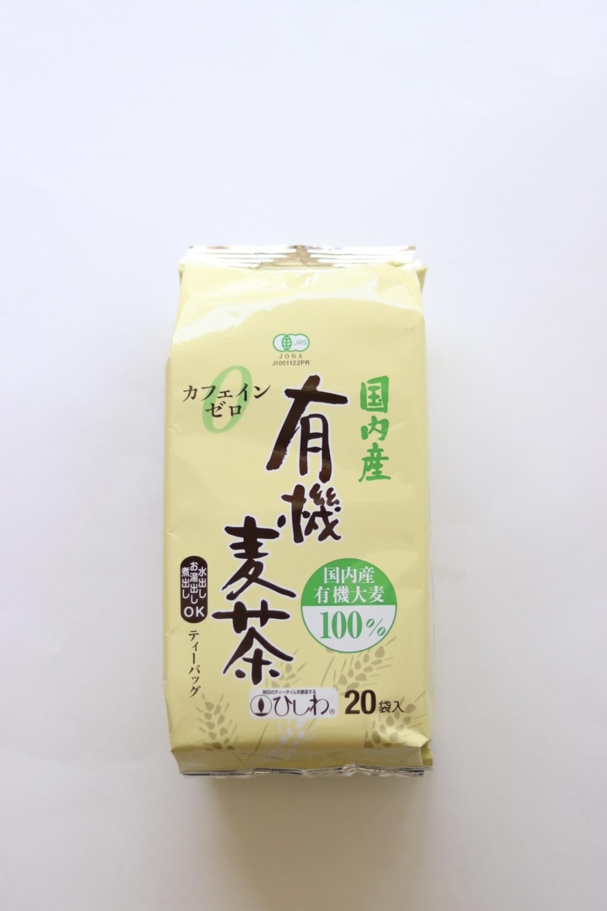 国内産有機麦茶 ティーバッグ 20袋 - 無農薬・オーガニックの紅茶・緑茶・健康茶を販売ーお茶の”ひしわ”